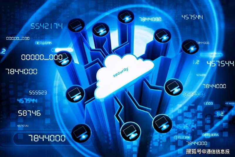 5G發牌兩周年 中國電信云改數轉戰略邁出新步伐，大數據服務引領未來