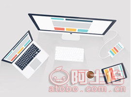 熱賣促銷 標(biāo)準(zhǔn)版網(wǎng)絡(luò)技術(shù)服務(wù)，李滄區(qū)寧遠(yuǎn)禾網(wǎng)絡(luò)技術(shù)服務(wù)部為您提供優(yōu)質(zhì)商務(wù)服務(wù)