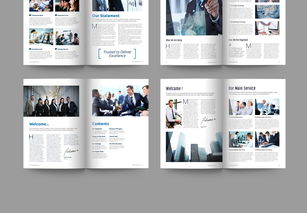 企業(yè)形象之窗 專業(yè)招商宣傳畫冊(cè)設(shè)計(jì)模板與高清素材指南